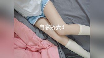 果冻传媒91MS-014?? 一根鸡巴满不了的极品尤物