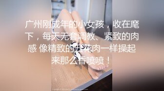 甜美酒窝极品小姐姐！一对豪乳超性感！脱掉内裤扣多毛骚逼，翘起大肥臀特写，笑起来很好看