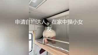 用成人的方式打开抖音 各种抖音风抖奶热舞合集[2100V] (1277)