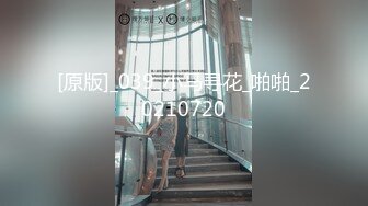 无套后入大屁股骚女叫声可射