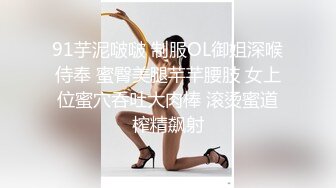 【新片速遞】无毛白虎逼性感好身材的女模特激情大秀直播，跟狼友互动撩骚听指挥，情趣装诱惑让助理道具抽插骚穴浪荡呻吟[476MB/MP4/38:45]