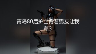 PMC-415 舒可芯 出差半夜遭讨厌的上司迷奸 深夜无敌被大鸡巴操醒 蜜桃影像传媒