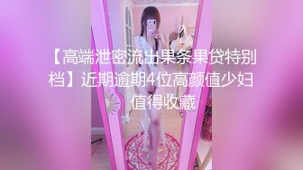 [MP4/ 1.28G] 极品嫩妹软软身材漂亮高三学妹和两个学长玩3P激战 纤弱小身体被两个大屌无情摧残都快玩坏了