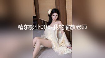 生活不易,怀孕7个月眼镜少妇,背着家里人褕褕果聊挣外快,挺着大肚子真不容易