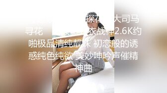 大奶眼镜妹 舌头舔进去老舒服老得劲了 操猛点快点 逼逼洗干净让眼镜小哥舔的超爽 上位骑乘无套输出