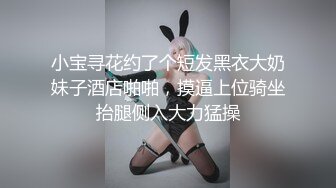 昆明大奶肥少妇