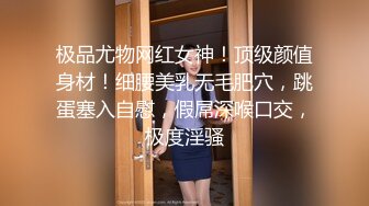 【新片速遞】 黑丝轻熟女专业打嘴炮，霸气哥哥双飞，女上啪啪69互玩，传教士表情动人倒挂金钩[972M/MP4/53:10]