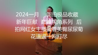 -丰满姐妹花好身材互相摩擦看的流口水疯狂进出猛操