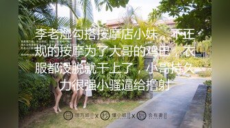 异国风情泰妖，性感高跟橙色吊带裙，内裤都不穿，客厅看电视撸射！