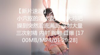 [MP4/1.6G]真实换妻 两男一女，快速抽插 最后浓浓的精液射到脸上