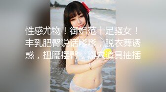 【中文字幕】ABP-880 巨乳娘四小時內被中出射入17發精液 河合あすな(河合明日菜)