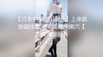 国产麻豆AV 猫爪影像 MMZ038 爱上陪玩小姐姐 新人女优 林怡梦