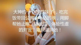 万粉时刻关注追踪！外站非常火爆，顶级BJ网红【soraa3】袒胸露乳模拟XO+激情裸舞，各种高潮销魂脸