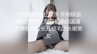 Al—金泰妍 辣妹抹上精油服务