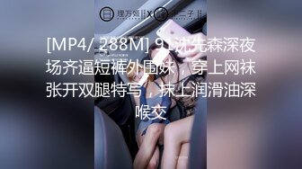 [MP4]2000网约极品小少妇 妩媚风骚 情趣黑丝 白嫩翘臀 浪叫声声震天 真尤物干爽