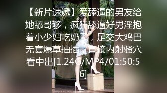 俄罗斯大屌叔叔VincentVega把他的白虎萝莉继女们肏得翻白眼【85V】 (55)