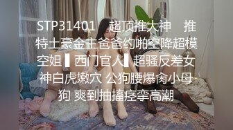 刚毕业的21岁的多水妹子