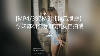 软糯甜美小淫娃极品反差小母狗『bia叽兔』捆绑裸舞跳蛋自我调教 极度淫骚，又可爱又反差的小骚货喜欢吗？ (2)