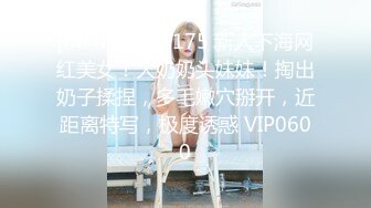 TMTC005 天美传媒 与双胞胎妹妹的邂逅 李娜娜