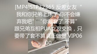 24小时后入肥臀抽插不止~MayaLis（P站）视频合集【89V】 (28)