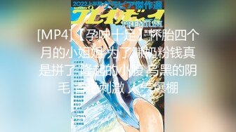 【新片速遞】 【极品性爱❤️精品泄密】2022最新反差婊《27》性爱私拍流出❤️28位美女真实出镜 操出精彩爽尖叫 高清720P版[662M/MP4/01:37:13]