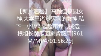 [MP4]STP23737 妈妈和女儿一起发骚全程露脸性感睡衣脱光了嗨&nbsp;&nbsp;双头道具一起口交 骚女儿撅着屁股让妈妈玩逼 道具抽插呻吟 VIP2209