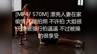 【重磅核弹】推特超人气博主【鹤】888永久门槛全套 下部 (9)