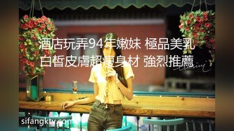 我和高中性感人妻班主任的往事