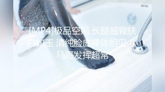 奶1打桩机,无套内射小可爱,粉菊被操得见红了