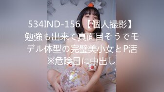 【极品❤️爆乳女神】樱桃空空✨ 淫荡少妇求子之路 对精子的渴望 微胖真是极品Q弹蜜臀 紧致湿滑