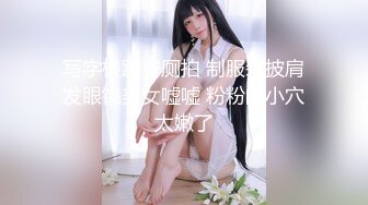 【新片速遞】女神女神 又一女神降临！撸点高，绝对让你眼前一亮【168CM完美身材御姐】挺拔大奶，黑丝美腿 跳爵士骚舞很有力量感[810M/MP4/01:25:11]