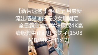 [MP4/ 459M] 酒店约操超甜学生兼职妹,文静美女