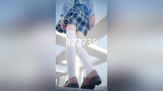 [HD/0.7G] 2024-10-22 XB-211 杏吧傳媒 175CM大長腿風騷少婦肛交才能高潮