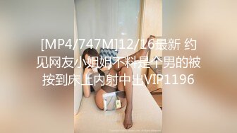 [MP4]福利场再约骚女，互摸撸硬直接开操，肉感身材抗腿抽插，后入大屁股奶子晃动