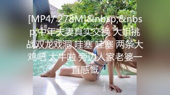 BB纹身变身真正的蝴蝶逼！推特极品淫妻【情若花开】顶级调教露出阴核拔罐打环牛逼得狠554P 16V