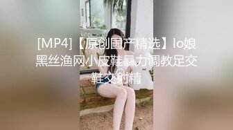 台湾SWAG dorababe 铁粉初体验 激战电影院