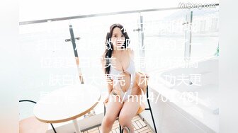 成都小美女，夜晚街头吃喝玩乐一条龙，【瘦不下来的欢小姐】，几瓶啤酒助兴，跟男友激情啪啪，娇喘阵阵销魂中 (11)