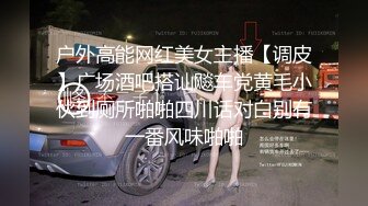 大奶兼職女好開放了，先沙發上自摸誘惑，床上淫語不斷