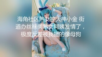 魔都绿帽奴主动找最近火爆的强壮黑人鸭操美乳女友