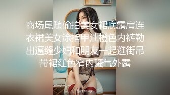 [MP4]顶级纹身小太妹 和小哥一样都是纹在手臂上 差不多同款啊