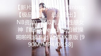 [MP4/ 2.44G] 大神重金收买大一学妹当母狗收养让她偷偷在宿舍安装2个摄像头出卖室友偷拍她们隐私