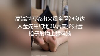 36E童颜巨乳美妞，一头红发短发，大车灯一直晃，粉嫩无毛白虎肥穴，优点集于一身，扭腰抖臀摆弄姿势，甩起奶子更是诱人