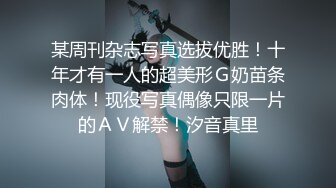 MD-0149_凌辱凡爾賽文學少女被管家強上爆操官网李文雯