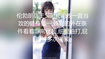 【新片速遞 】 丝袜高跟制服情趣小妹精彩大秀，跟狼友互动撩骚听制服玩弄骚穴，道具抽插浪叫呻吟不止，眼神迷离精彩又刺激[265MB/MP4/25:08]