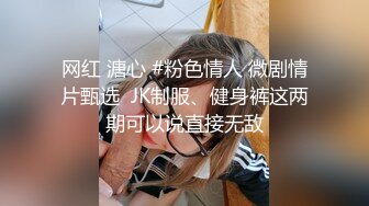 情趣酒店浴缸房拍攝到的氣質女白領和小胖哥開房偷情私會啪啪 互舔互插愛撫爽的欲仙欲死 露臉高清