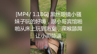 da-004 年假后期待见到火辣的女同事 禽兽前辈强上巨乳OL 大象传媒