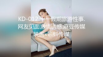 C0930 ki2312241 松下 香耶 20歳