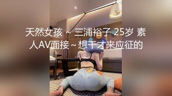 黑丝眼镜娘！【椰子甜甜】阿黑颜骑乘道具自慰 喷水 最新合集【117v】 (47)