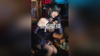 《高能预警✅重磅》极品清纯OnlyFans网红软嫩小翘臀精神短发CDTS【路亚】私拍~激情啪啪紫薇~你要知娚而上吗？