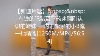 CB 站极品亚裔mei_tin直播二次更新【34V】 (33)